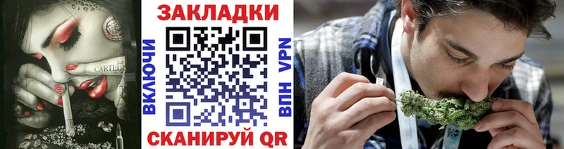 Купить наркотики цена Дубовка COCAIN  Марихуана  МЕФ  СК  ГАШ 