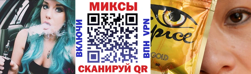 БУТИРАТ оксана  Дубовка 