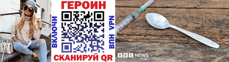 blacksprut зеркало  Дубовка  ГЕРОИН афганец  хочу наркоту 