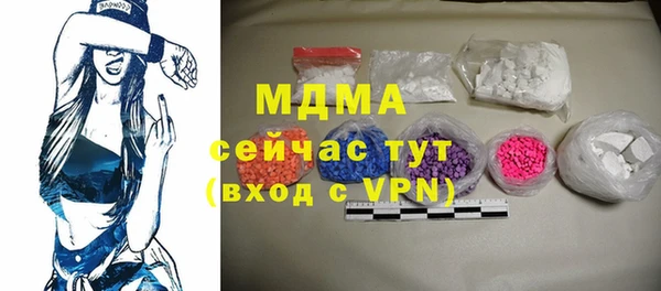 прущие крисы Верея