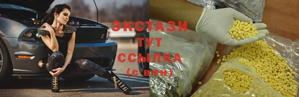 кокаин колумбия Богородицк