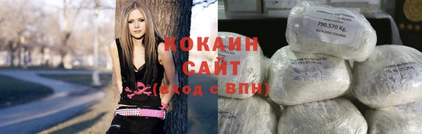 гашишное масло Верхнеуральск