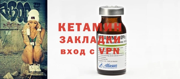 скорость Тайга