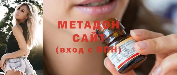 гашишное масло Верхнеуральск