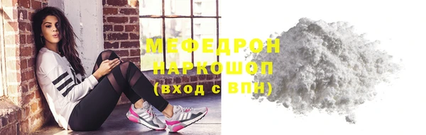 гашишное масло Верхнеуральск