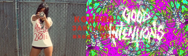 метадон Верхний Тагил