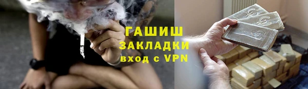 кокаин колумбия Богородицк