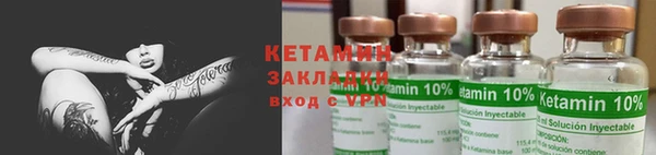 mdpv Богородск
