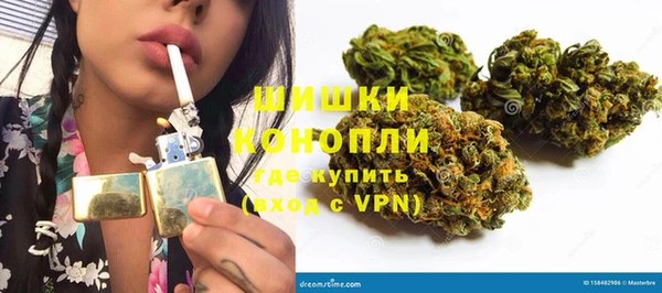 марки nbome Тавда