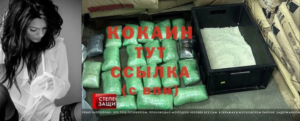 mdma Сясьстрой