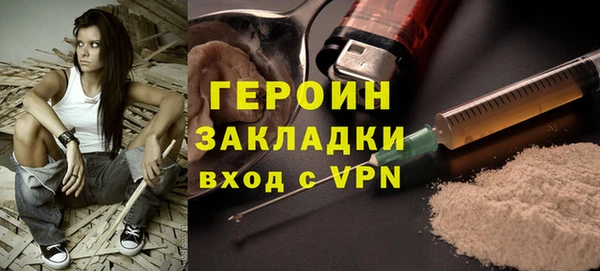 прущие крисы Верея