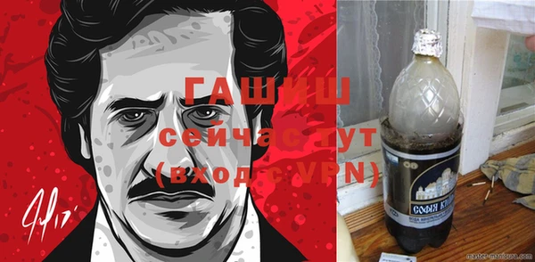гашишное масло Верхнеуральск