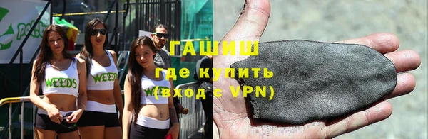прущие крисы Верея