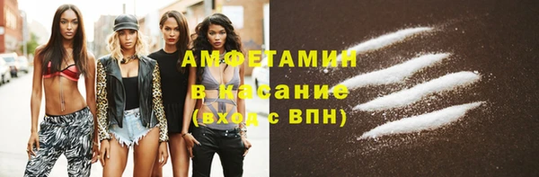 кокаин премиум Богданович