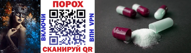 Первитин мет  Дубовка 