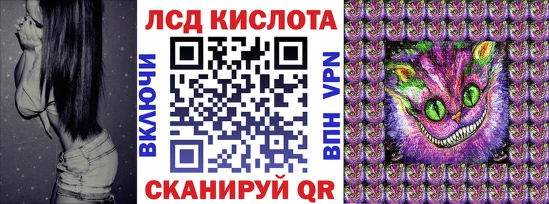 Марки 25I-NBOMe 1,5мг  блэк спрут рабочий сайт  Дубовка  где можно купить  
