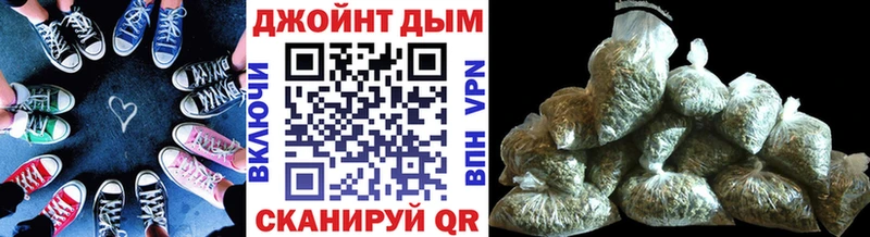 как найти закладки Дубовка Каннабис THC 21%